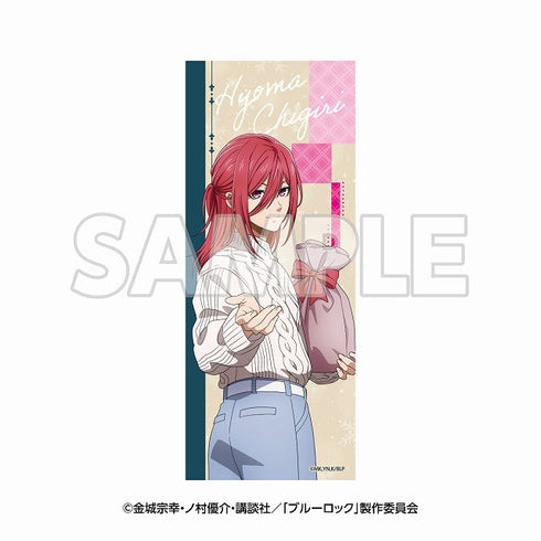 『ブルーロックin エゴイスティックモール』フェイスタオル 千切豹馬